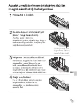 Предварительный просмотр 259 страницы Sony Cyber-shot DSC-W380 Instruction Manual