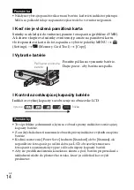 Предварительный просмотр 288 страницы Sony Cyber-shot DSC-W380 Instruction Manual