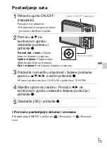 Предварительный просмотр 419 страницы Sony Cyber-shot DSC-W380 Instruction Manual