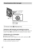 Preview for 56 page of Sony Cyber-shot DSC-W510 Instruction Manual