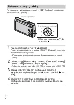 Preview for 154 page of Sony Cyber-shot DSC-W510 Instruction Manual