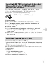 Preview for 191 page of Sony Cyber-shot DSC-W510 Instruction Manual