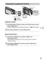 Preview for 197 page of Sony Cyber-shot DSC-W510 Instruction Manual