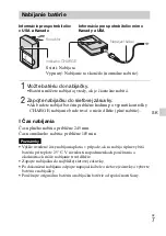 Preview for 213 page of Sony Cyber-shot DSC-W510 Instruction Manual