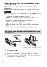 Preview for 314 page of Sony Cyber-shot DSC-W510 Instruction Manual