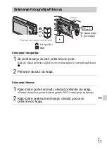 Preview for 317 page of Sony Cyber-shot DSC-W510 Instruction Manual