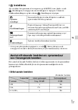 Preview for 151 page of Sony Cyber-shot DSC-W520 Instruction Manual