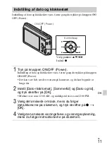 Preview for 315 page of Sony Cyber-shot DSC-W520 Instruction Manual