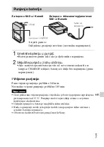 Preview for 331 page of Sony Cyber-shot DSC-W520 Instruction Manual