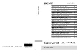 Preview for 1 page of Sony Cyber-shot DSC-W530 Instruction Manual