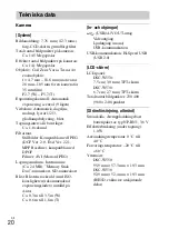 Preview for 266 page of Sony Cyber-shot DSC-W530 Instruction Manual