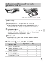 Preview for 233 page of Sony Cyber-shot DSC-W570 Instruction Manual