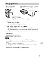 Preview for 385 page of Sony Cyber-shot DSC-W570 Instruction Manual