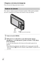 Предварительный просмотр 84 страницы Sony Cyber-shot DSC-W620 Instruction Manual