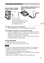 Предварительный просмотр 165 страницы Sony Cyber-shot DSC-W620 Instruction Manual