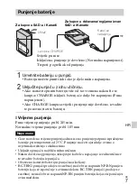 Предварительный просмотр 343 страницы Sony Cyber-shot DSC-W620 Instruction Manual