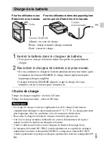 Предварительный просмотр 33 страницы Sony Cyber-shot DSC-W670 Instruction Manual