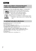 Предварительный просмотр 204 страницы Sony Cyber-shot DSC-W670 Instruction Manual