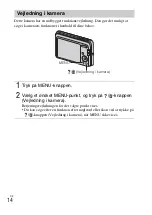 Предварительный просмотр 328 страницы Sony Cyber-shot DSC-W670 Instruction Manual