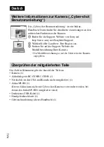 Предварительный просмотр 118 страницы Sony Cyber-shot DSC-W690 Instruction Manual