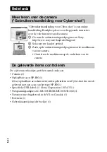 Preview for 168 page of Sony Cyber-shot DSC-W710 Instruction & Operation Manual