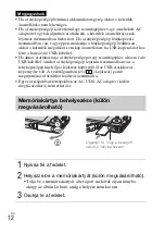 Preview for 262 page of Sony Cyber-shot DSC-W710 Instruction & Operation Manual