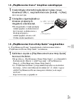 Preview for 271 page of Sony Cyber-shot DSC-W710 Instruction & Operation Manual