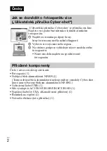 Preview for 232 page of Sony Cyber-shot DSC-W730 Instruction & Operation Manual