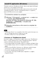 Preview for 24 page of Sony Cyber-shot DSC-WX100 Instruction Manual