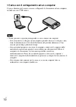 Preview for 72 page of Sony Cyber-shot DSC-WX100 Instruction Manual