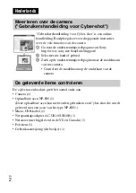 Preview for 184 page of Sony Cyber-shot DSC-WX100 Instruction Manual