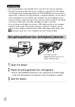 Preview for 194 page of Sony Cyber-shot DSC-WX100 Instruction Manual