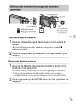 Preview for 197 page of Sony Cyber-shot DSC-WX100 Instruction Manual