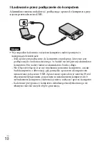 Preview for 220 page of Sony Cyber-shot DSC-WX100 Instruction Manual