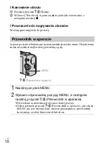 Preview for 228 page of Sony Cyber-shot DSC-WX100 Instruction Manual