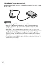 Preview for 250 page of Sony Cyber-shot DSC-WX100 Instruction Manual