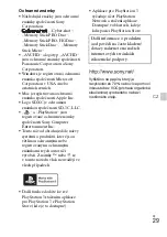 Preview for 269 page of Sony Cyber-shot DSC-WX100 Instruction Manual