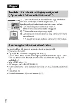 Preview for 270 page of Sony Cyber-shot DSC-WX100 Instruction Manual