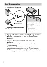 Preview for 306 page of Sony Cyber-shot DSC-WX100 Instruction Manual