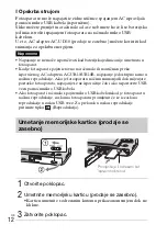 Preview for 454 page of Sony Cyber-shot DSC-WX100 Instruction Manual