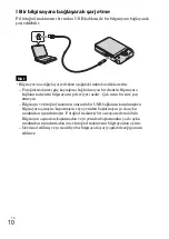 Preview for 510 page of Sony Cyber-shot DSC-WX100 Instruction Manual