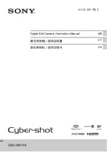 Preview for 1 page of Sony Cyber-Shot DSC-WX170 Instruction Manual