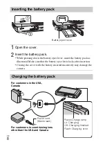 Предварительный просмотр 8 страницы Sony Cyber-shot DSC-WX30 Instruction Manual