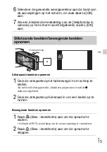 Предварительный просмотр 169 страницы Sony Cyber-shot DSC-WX30 Instruction Manual