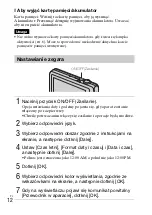 Предварительный просмотр 194 страницы Sony Cyber-shot DSC-WX30 Instruction Manual