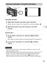 Предварительный просмотр 221 страницы Sony Cyber-shot DSC-WX30 Instruction Manual