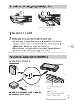 Предварительный просмотр 241 страницы Sony Cyber-shot DSC-WX30 Instruction Manual