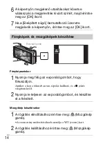 Предварительный просмотр 248 страницы Sony Cyber-shot DSC-WX30 Instruction Manual