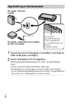 Предварительный просмотр 294 страницы Sony Cyber-shot DSC-WX30 Instruction Manual