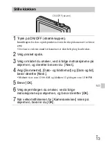 Предварительный просмотр 351 страницы Sony Cyber-shot DSC-WX30 Instruction Manual